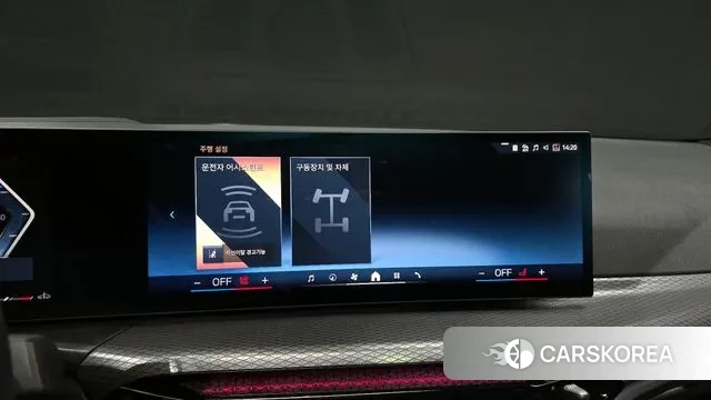 BMW 3 Series (G20) 2025 Серебристо-серый из Кореи, фото 6