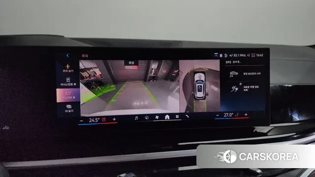 BMW X5 (G05) 2025 Белый из Кореи, фото 6