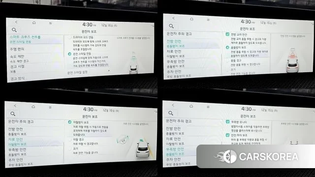 Kia EV6 2021 Серый из Кореи, фото 6