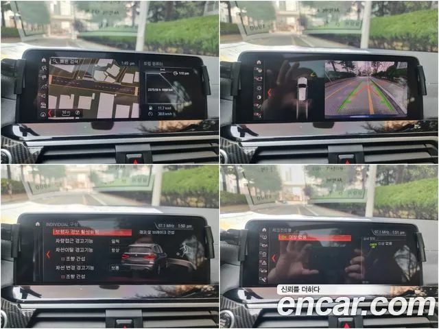 BMW X3 (G01) id 2345909 из Кореи 6