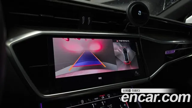 Audi A7 (4K) id 2708071 из Кореи 6