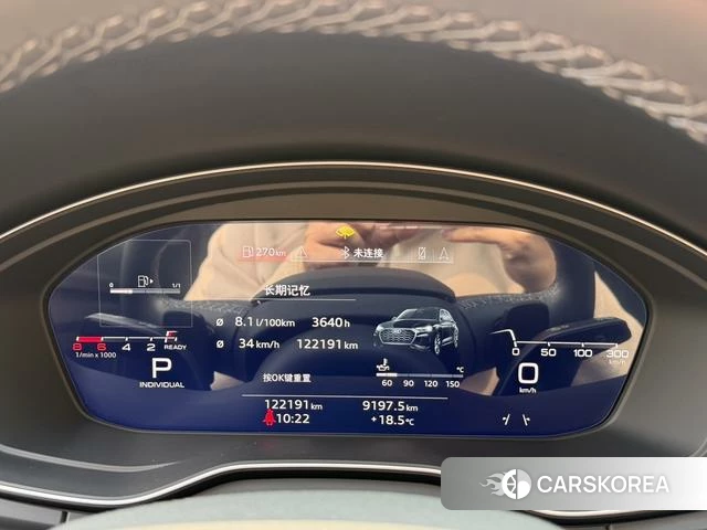 Audi Q5L 2022 Белый из Китая, фото 6