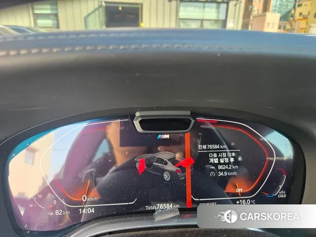 BMW 7 Series (G11) 2020 Серый из Кореи, фото 6