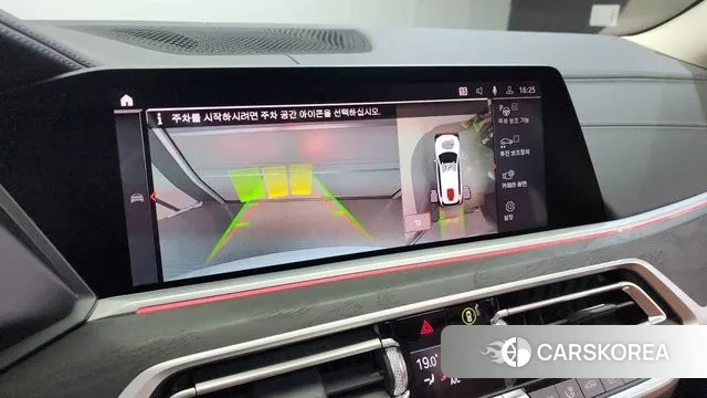 BMW X7 (G07) 2020 Белый из Кореи, фото 6