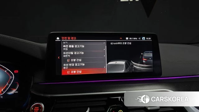 BMW 5 Series (G30) 2022 Черный из Кореи, фото 6