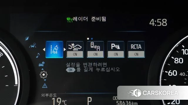 Toyota Sienna 4th Generation 2023 Коричневый из Кореи, фото 6