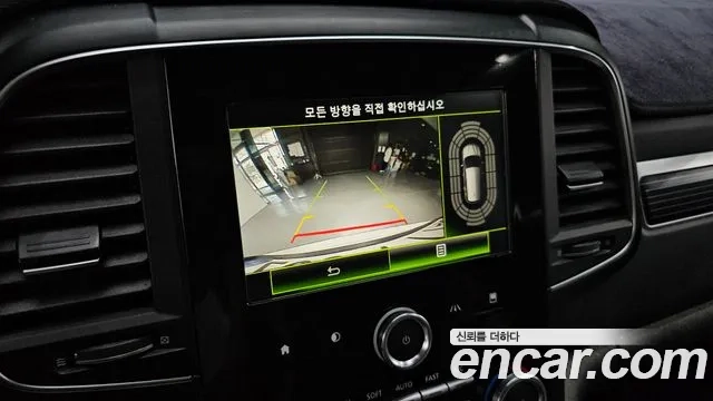 Renault Korea (Samsung) The New QM6 2021 Белый из Кореи, фото 6