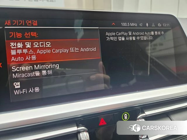 BMW 3 Series (G20) 2022 Черный из Кореи, фото 6