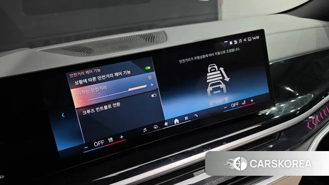 BMW X6 (G06) 2025 Синий из Кореи, фото 6