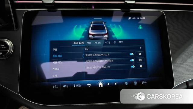Mercedes-Benz E-Class W214 2025 Серый из Кореи, фото 6