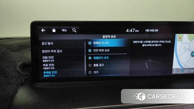 Genesis GV70 2021 Белый из Кореи, фото 6