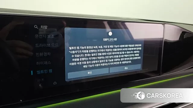 Hyundai Grandeur Hybrid (GN7) 2024 Серый из Кореи, фото 6