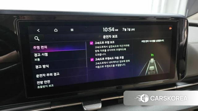 Kia Carnival 4th generation 2021 Черный из Кореи, фото 6