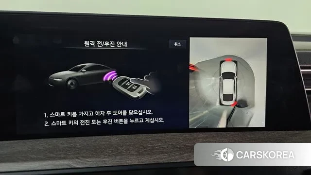 Kia K8 Hybrid 2022 Синий из Кореи, фото 6