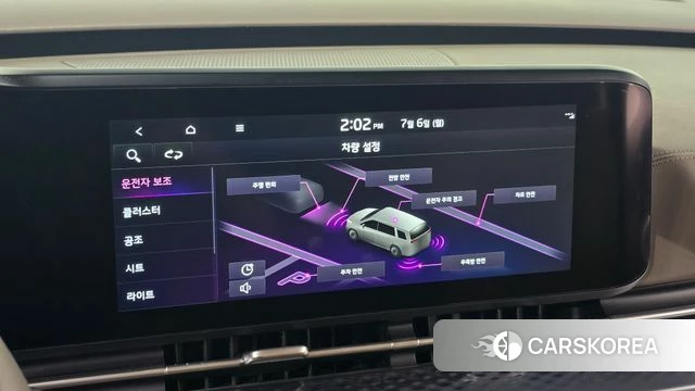 Kia Carnival 4th generation 2022 Белый из Кореи, фото 6