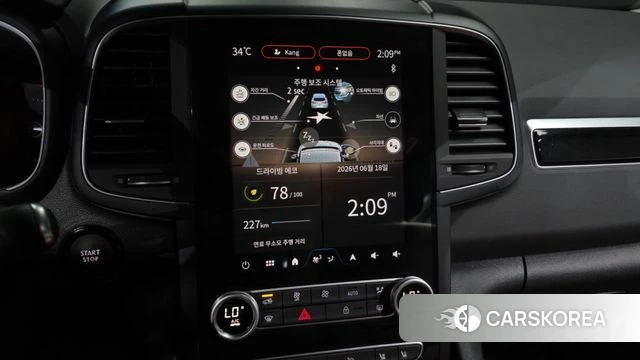 Renault Korea (Samsung) The New QM6 2023 Белый из Кореи, фото 6