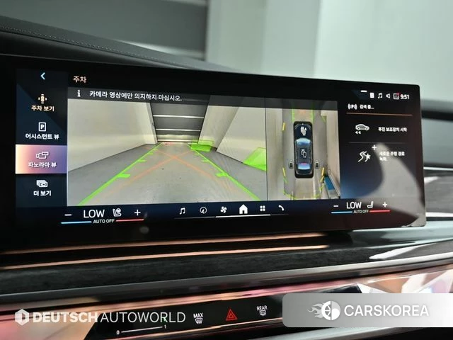 BMW 7 Series (G70) 2023 Черный из Кореи, фото 6