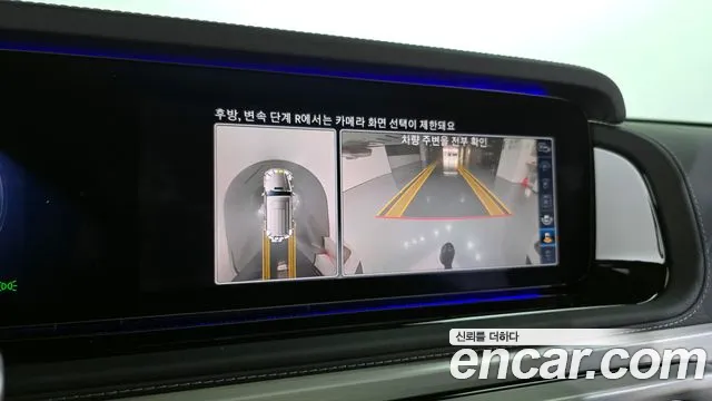 Mercedes-Benz G-Class W463b id 2694714 из Кореи 6