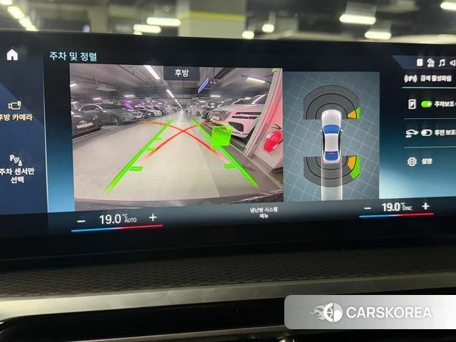 BMW i4 2023 Серый из Кореи, фото 6