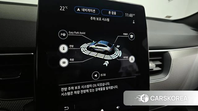 Renault Korea (Samsung) Arcana 2024 Белый из Кореи, фото 6