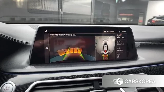 BMW 7 Series (G11) 2021 Серебряный из Кореи, фото 6