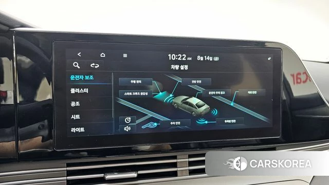 Hyundai The New Grandeur IG 2020 Серый из Кореи, фото 6