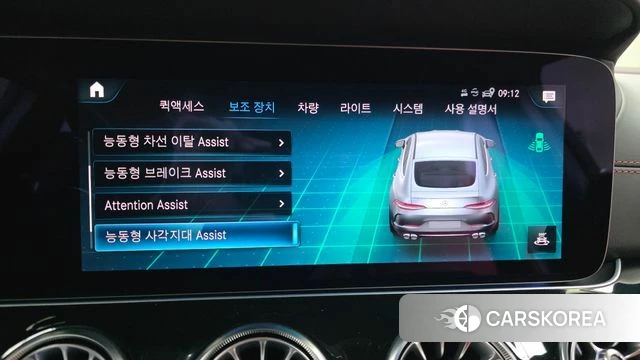 Mercedes-Benz AMG GT 2021 Белый из Кореи, фото 6