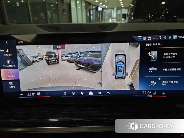 BMW X5 (G05) 2026 Цвет галактики из Кореи, фото 6