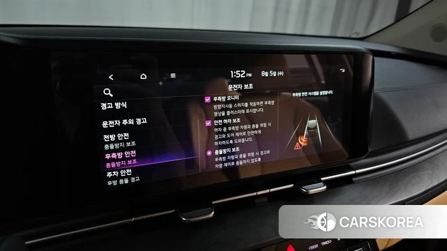 Kia Carnival 4th generation 2022 Белый из Кореи, фото 6
