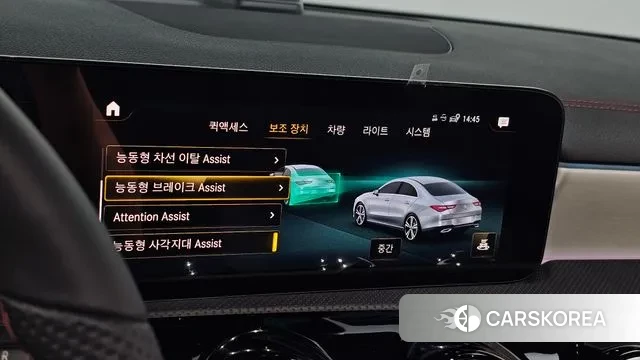 Mercedes-Benz CLA-Class C118 2023 Белый из Кореи, фото 6