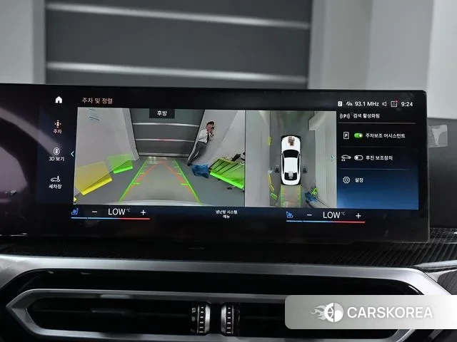 BMW 4 Series (G22) 2024 Белый из Кореи, фото 6