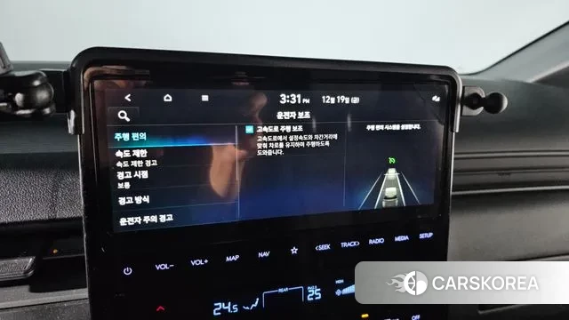 Hyundai Staria 2025 Черный из Кореи, фото 6