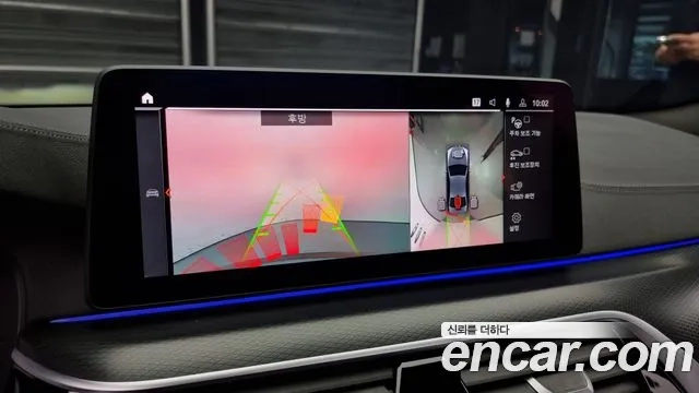 BMW 5 Series (G30) 2023 Серый из Кореи, фото 6