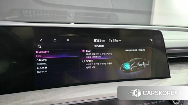 Kia K8 Hybrid 2022 Серый из Кореи, фото 6