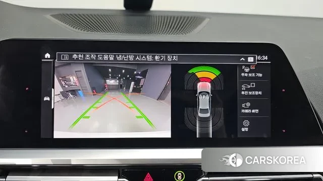 BMW 3 Series (G20) 2019 Белый из Кореи, фото 6