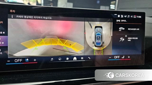 BMW X6 (G06) 2025 Светло-серебряный цвет из Кореи, фото 6