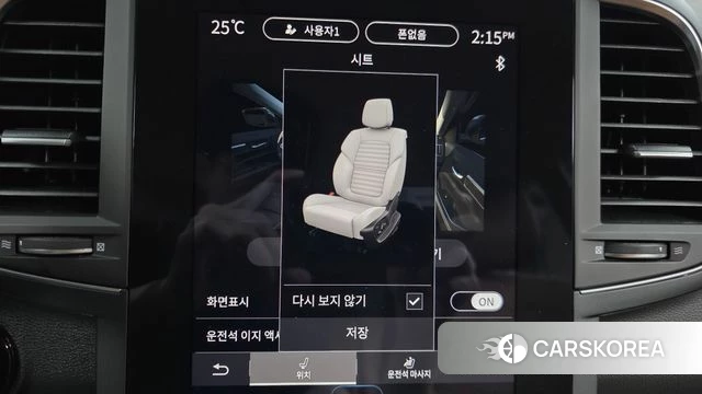 Renault Korea (Samsung) The New QM6 2023 Черный из Кореи, фото 6