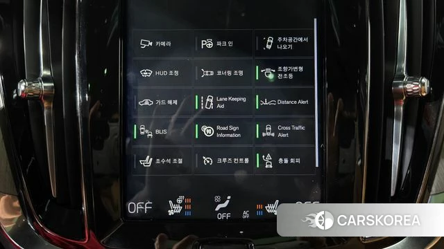 Volvo V60 Cross-Country 2nd Generation 2019 Белый из Кореи, фото 6