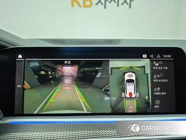 BMW X5 (G05) 2022 Белый из Кореи, фото 6