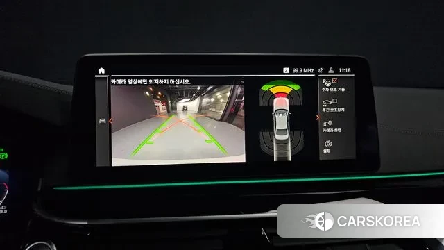 BMW 5 Series (G30) 2023 Белый из Кореи, фото 6