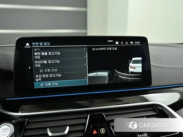 BMW 5 Series (G30) 2022 Белый из Кореи, фото 6