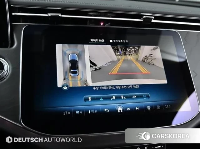 Mercedes-Benz E-Class W214 2024 Белый из Кореи, фото 6