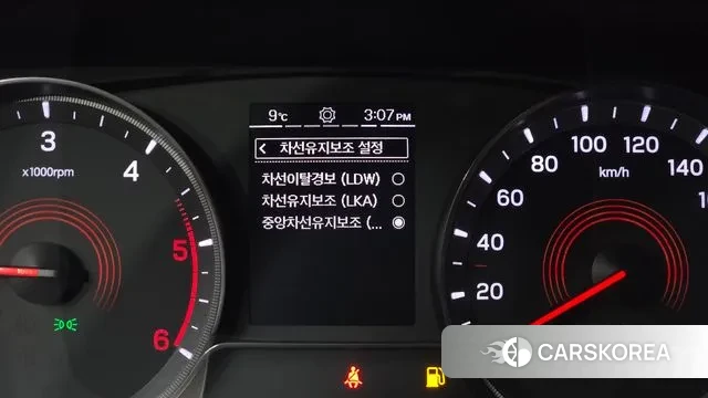 Ssangyong Beautiful Korando 2022 Небесно-голубой из Кореи, фото 6