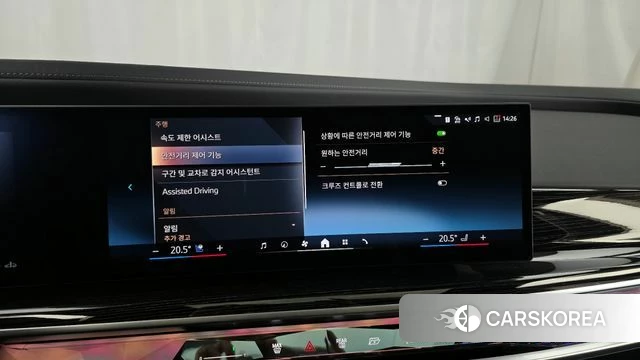 BMW 7 Series (G70) 2025 Белый из Кореи, фото 6