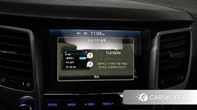 Hyundai All New Tucson 2018 Белый из Кореи, фото 6