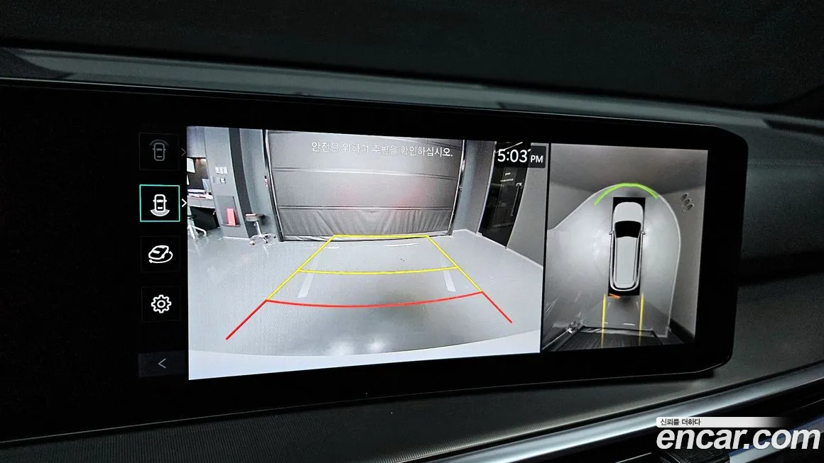 Kia The New Sorento 4th Generation id 2137348 из Кореи 6