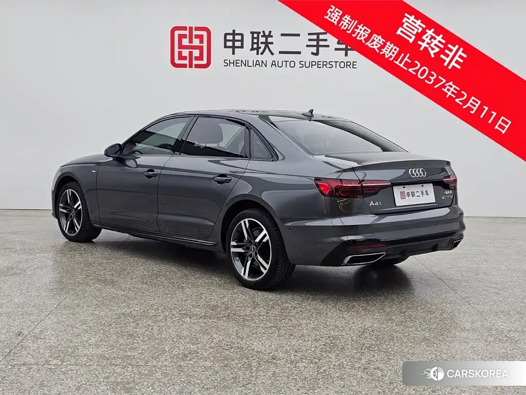Audi A4L 2022 Silver/gray из Китая, фото 6