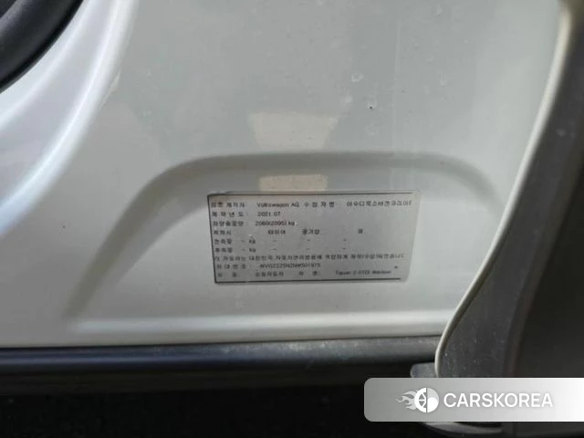 Volkswagen Tiguan second Generation 2022 Белый из Кореи, фото 6