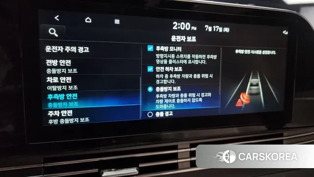 Hyundai The New Grandeur IG 2022 Черный из Кореи, фото 6