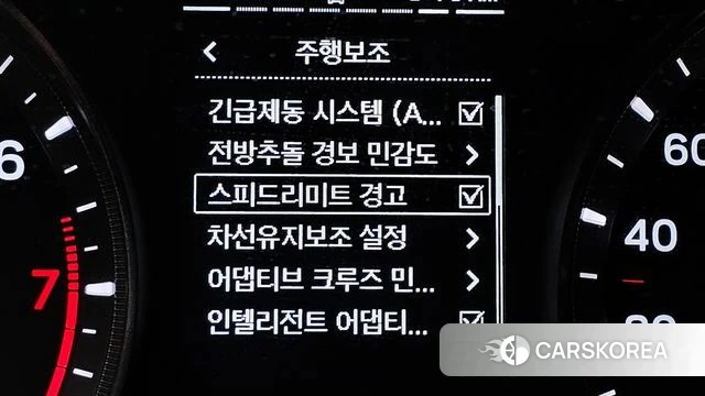 Ssangyong Beautiful Korando 2020 Белый из Кореи, фото 6